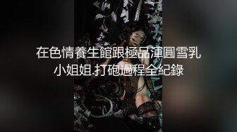 70后美妈妈 ·不惧时光优雅到老~❤️ 打扮时髦，诗情画意般自慰、高潮袭来！