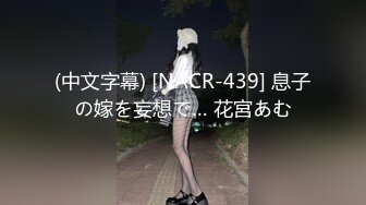 00后极品女友也贡献了拿去撸吧不看别后悔