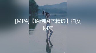 【新片速遞】 七彩~情欲之初~人生如戏❤️尽管笑哈,呆会大鸡巴操死你这个小骚逼❤️你就笑不出来了哈！妹子可约哦~~赶紧~~~等爸爸来！[120M/MP4/17:14]