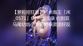 [露臉]與女友到飯店激情打炮自拍