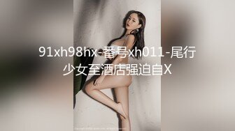 ❤️婷婷玉立❤️可爱高三小狗的大屁股，穿着制服就是为了方便哥哥拖裙子翻起来直接草 超高颜值！如玉般的身体！ (2)