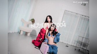 《女性私密保健养生馆》男技师给逼毛浓密性欲强的少妇推油舌舔必须要干炮才能满足