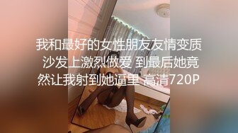 坐标浙江金华，女主QQ在