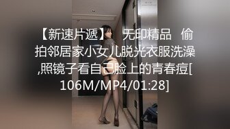 [MP4/494MB]合集- 超美小情侣集合，生活和不雅视频泄露 翘乳美臀粉穴收藏必备