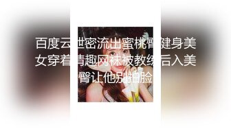 【新片速遞】&nbsp;&nbsp;吐血推荐！三个都是极品漂亮韵味少妇，OL制服丝袜美腿，被色狼下蒙汗药【迷奸】，怎么操也操不醒，还会嗯嗯叫【水印】[897M/MP4/01:09:57]