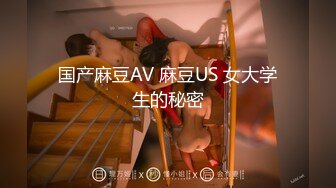 我家女神任我拍