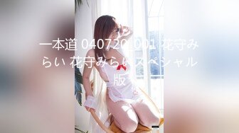 最新购买分享海角社区禽兽父亲最爱我女儿❤️父女乱伦与女儿禁忌之爱和女儿的第一次