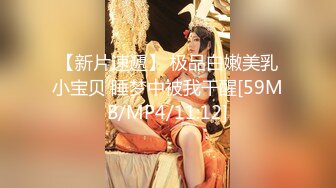 超棒颜值！花臂满背纹身美女！酒店4小时诱惑，全裸展示身材，无毛小穴掰开特写，极度诱惑