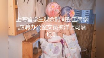 [MP4/ 289M] 最强 乱伦鬼父 海角老淫 进阶新作萝莉女儿学习看片做爱 白虎馒头穴极度诱人