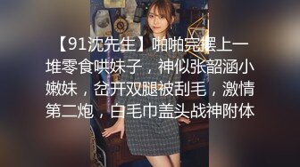 真实拍摄-高级洗浴会所900元选位性感混血美女服务,技术很到位1个小时干了2次,淫叫：喜欢我的小逼吗,来干我.国语!