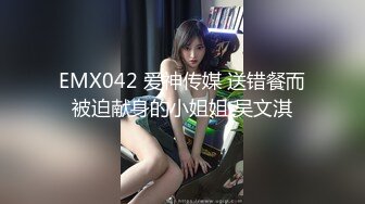 凄美少妇给我口