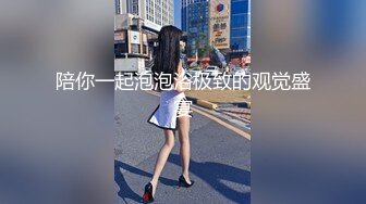 【剧情之王??甄选】美女学生爱上黑人男老师 在教室里就给操了 大屌无套爆操稚嫩粉穴 爆精内射 高清720P原版