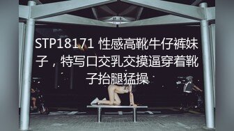 妻子吃得很过瘾的样子