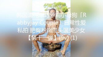 口活超棒的骚B