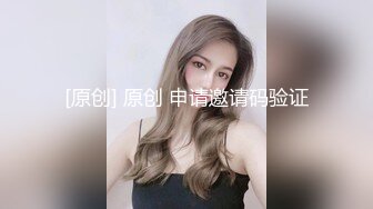 美眉上位打桩 哥哥你别动 妹妹全自动 深浅快慢妹妹自己掌控