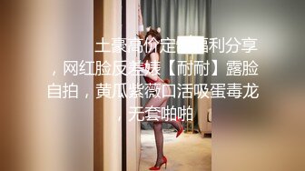 [MP4/ 1.87G] 这屌男的生活也太性福了好让人向往啊 和女友与她闺蜜一起过周末