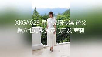 [MP4]星空无限传媒 XKG175 青梅竹马的巨乳体验 董悦悦