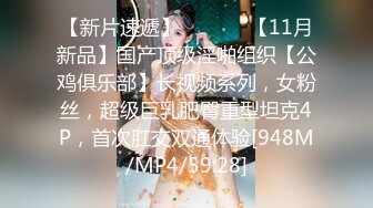 潘多拉白金刊精品7031大尺度美女三点诱惑写真[86P/1.37G]