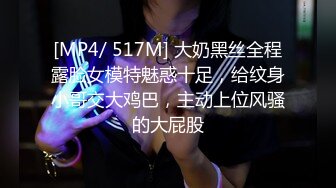 (中文字幕) [MEYD-621] 比哥哥的肉棒爽太多了的我与大嫂深田咏美的怀孕中出