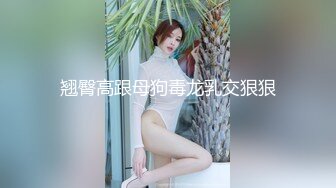 坐标杭州【唐人街探案】热门场次【小花妹妹开播】电影院里座无虚席，塞着跳蛋自慰，紧张刺激，看到一半到厕所脱光自慰喷水