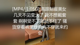 身材苗條寂寞留學生妹子公寓私會大洋屌瘋狂嗨皮 主動吃雞巴張開雙腿給操 高潮體外爆射 太猛了 原版高清