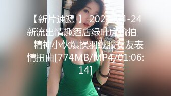 XKTC073 斑斑 娇艳少妇报复家暴老公出轨王哥 星空无限传媒