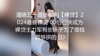 91小仙女思妍,超性感漂亮的長腿薄紗黑絲女神