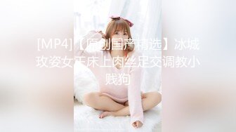 抱艹可爱少妇偷情