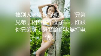 【美乳女神??高能预警】超美哺乳期人妻女神『Miyo』六月最新私拍流出 极品无毛嫩穴一览无余 超爆爽 高清720P原版