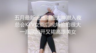 大奶少妇被艹出白浆多视角互拍