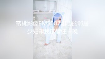 【新速片遞】 澡堂子内部员工偷拍⭐白白嫩嫩的无毛B少妇⭐洗澡更衣原档流出[2100M/MP4/08:02]