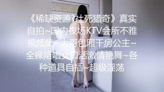 无水印[MP4/608M]12/8 为了儿子上名校性感少妇献身滚床单骚叫不停招生主任VIP1196