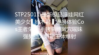 美臀长腿颜值女神被大屌炮友各种操，第一视角拍摄舔屌深喉