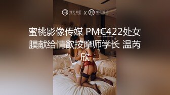 极品美少妇  潘小萱  空姐制服套图和1对1视频掰穴诱惑