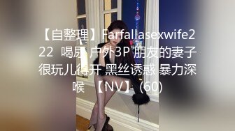 顶配极品小骚货激情大秀诱惑狼友，有露脸身材完美奶子好翘挺立的奶头，道具自慰骚穴淫水一直流浪叫呻吟刺激