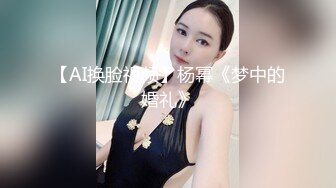 夜总会女厕偷拍高跟美女的多毛大黑鲍