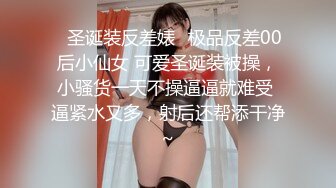 【小智寻花】新晋探花32岁美少妇，小伙第一场挺紧张，对白精彩，争吵不断，连续抽插，浪叫不断精彩佳作