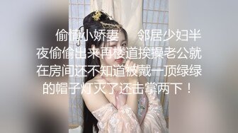 超人气网红主播胸前有坚挺大奶 与狼友互动插肥美无毛逼