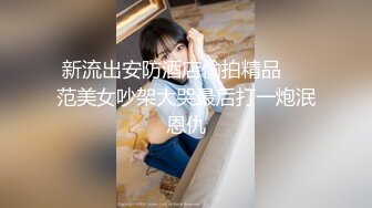 【情人节】欧美帅哥无聊打飞机约炮友做爱合集(2) 