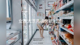 丰乳肥臀 腹肌美女博主【vitacelestine】揉奶抖臀 舔自己大奶 下海搞黄色 身材超赞！【Nv】 (20)