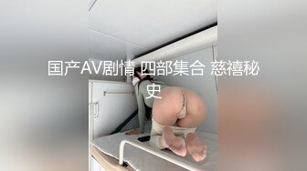 寻花偷拍系列-男主3500约操身材苗窕的洋装美女…