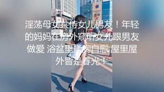 《果条果贷》本次逾期20位主角（网红，学妹，少妇）再次打造全新视觉盛宴