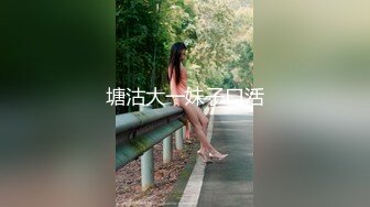 放浪传媒FX-0004淫欲生日宴之女体盛