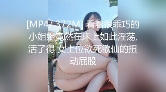 [MP4/ 272M] 中年大叔和丰满娇妻在家里爱爱鸡巴不行很快就软了