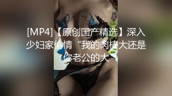 后入我的最爱