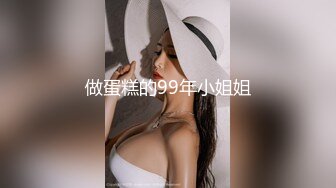 【新片速遞】&nbsp;&nbsp;偷情同小区的少妇 爽不爽 爽 听不听话 听话 老公经常出差 水多逼紧 野外车震哪里都是战场 第二次就当着她儿子操[170MB/MP4/02:52]