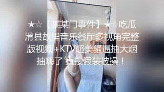 Pornhub高颜值人气韩国正妹「Elle Lee」【第16弹】啦啦队女队长用口头服务交换代劳作业