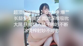 STP23367 麻豆传媒 MD0130-2 性爱游戏单选 蜜苏上司篇 巨屌伺候傲娇女主管