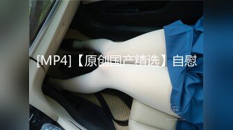 STP27655 脑袋那么大巨乳妹！超柔软晃动揉捏！镜头前大黑牛震穴&nbsp;&nbsp;骚逼很粉嫩 巨臀翘起拍打极度诱惑