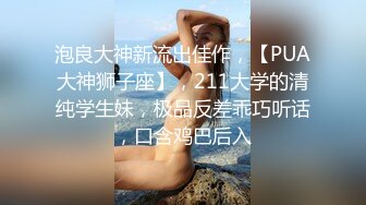 [MP4/ 1.23G] 鲍鱼很美的小少妇让小哥在镜头前玩弄，高跟诱惑无毛白虎让大哥无套爆草骚穴